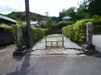 浄眼寺のその他建物