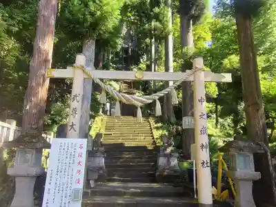中之嶽神社のその他建物