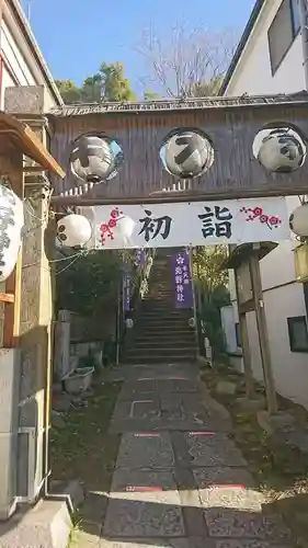 牛天神北野神社の初詣