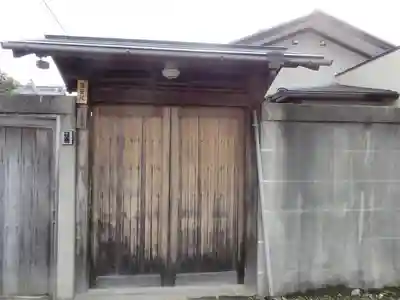 詮量院のその他建物