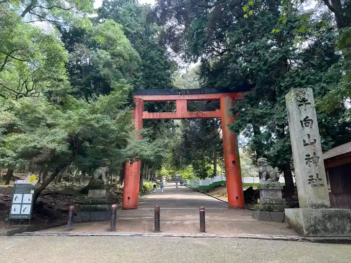 手向山八幡宮(奈良県)