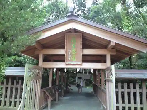 宗像大社のその他建物