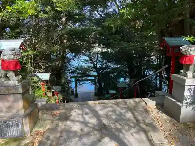 鹿嶋神社(高知県)