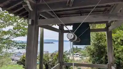 甘露庵(香川県)