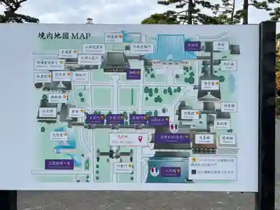 総持寺(神奈川県)