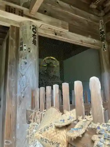 伽耶院(兵庫県)