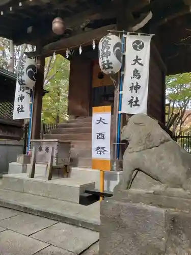 熊野神社の末社・摂社