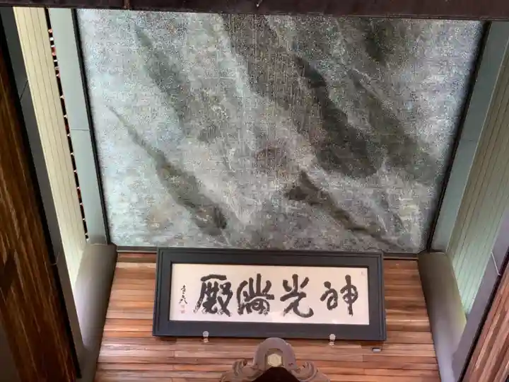 常陸国出雲大社のその他建物