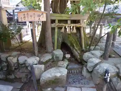 大村神社の鳥居