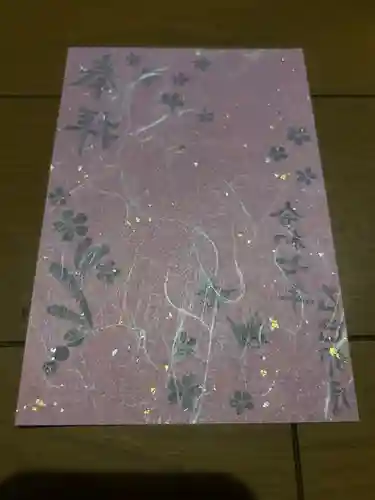 伊勢崎神社(群馬県)