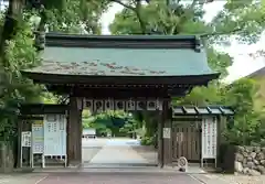 砥鹿神社（里宮）の山門