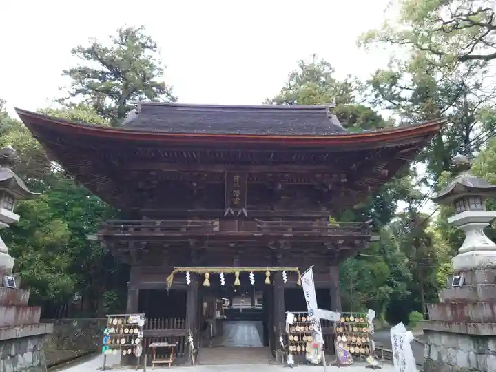 府八幡宮の山門・神門