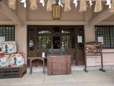 高山神社(三重県)