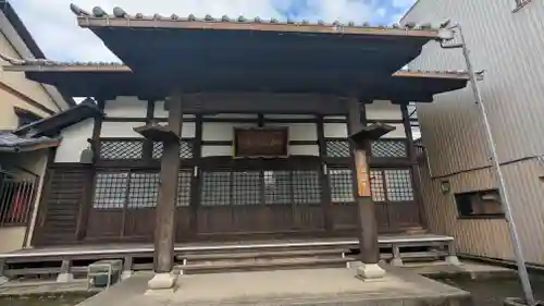 本經寺(福井県)