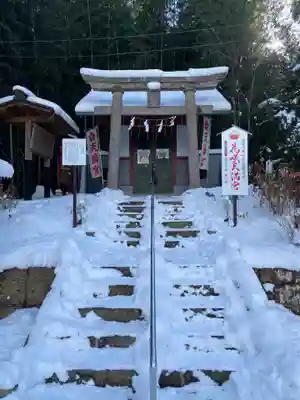 神炊館神社 ⁂奥州須賀川総鎮守⁂(福島県)