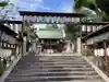 若宮八幡宮(陶器神社)の本殿・本堂