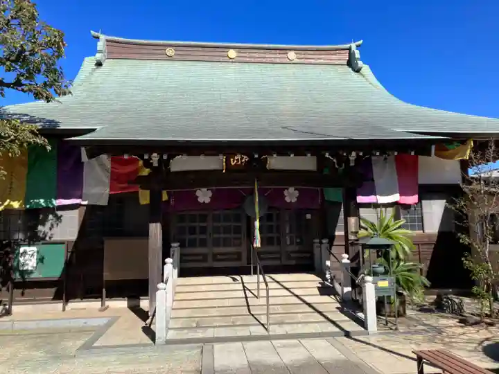 泉福寺(神奈川県)