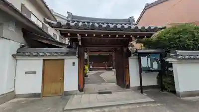 大願寺(奈良県)