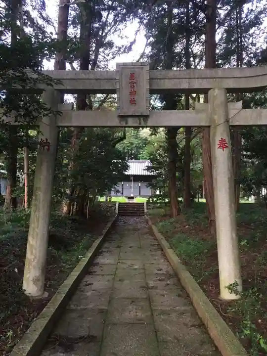星宮神社の鳥居