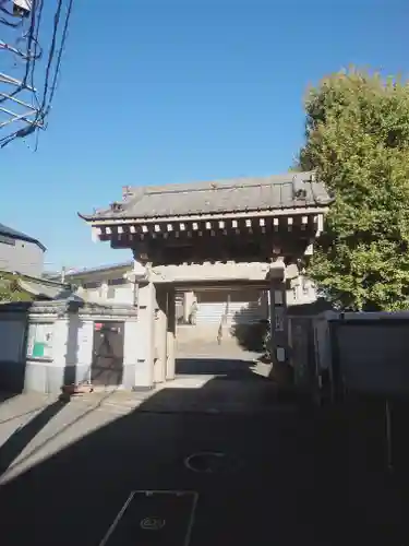 甚行寺(神奈川県)