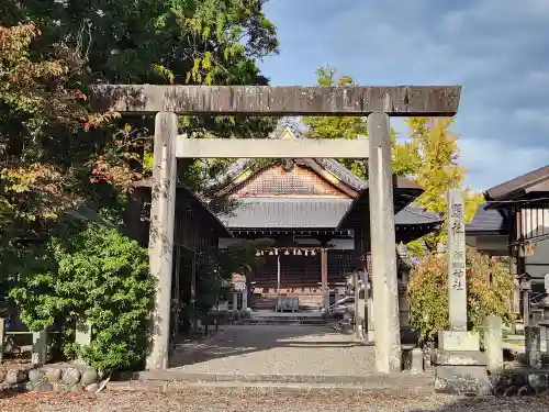 鎭國守國神社(三重県)