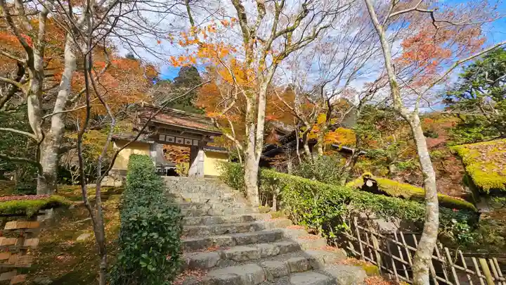 寂光院(京都府)