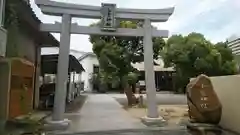 七宮神社の鳥居