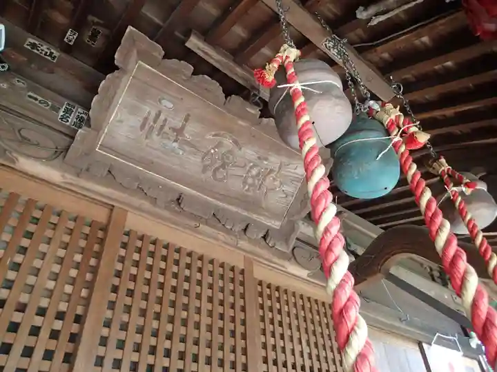 姫宮神社のその他建物