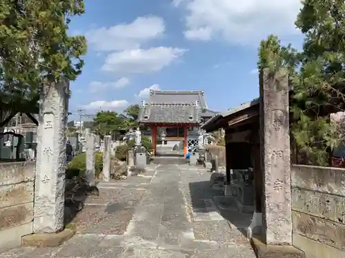 玉林寺(栃木県)