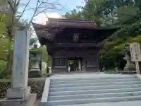 尊永寺(静岡県)