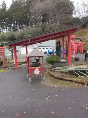 白狐山光星寺(山形県)