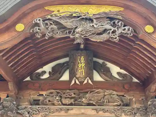 小野神社(東京都)