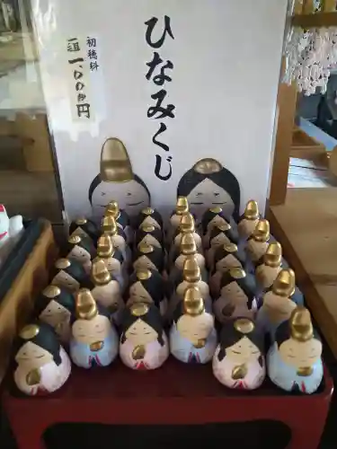 阿智神社のおみくじ