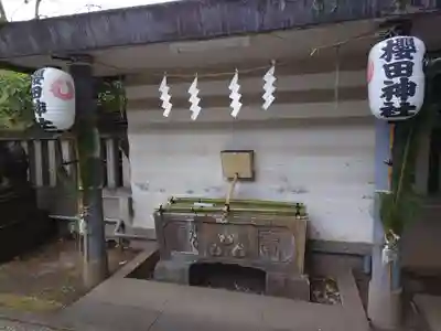 櫻田神社(東京都)