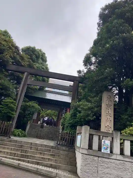 東京大神宮の鳥居