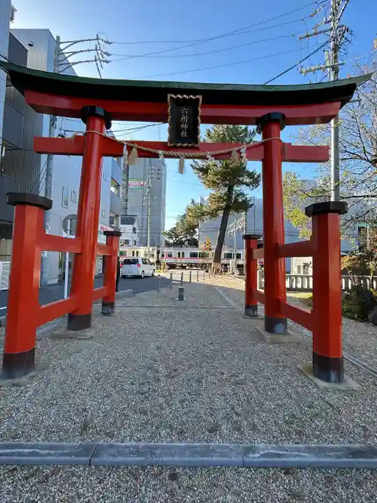 六所神社(愛知県)