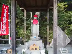 白根神社の地蔵