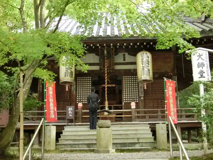 今熊野観音寺の本殿・本堂
