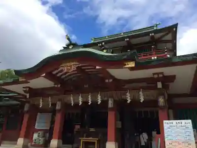 富岡八幡宮(東京都)
