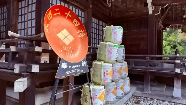 武田神社(山梨県)