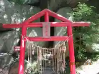 岩角山 岩角寺(福島県)