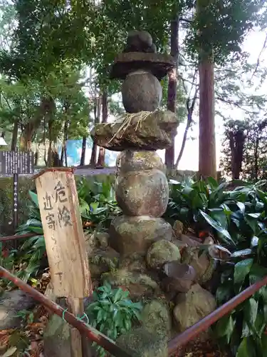 堀之内神社のその他建物