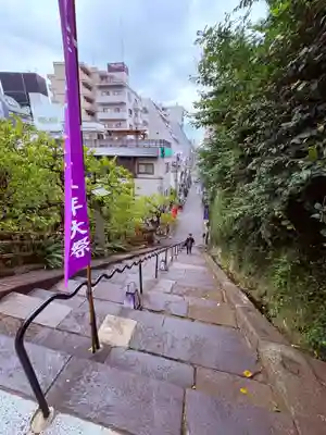 湯島天満宮(東京都)