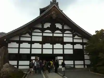 天龍寺の本殿・本堂
