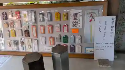 伏見豊川稲荷本宮(京都府)