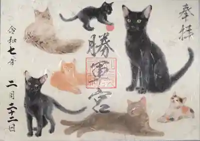 駒込妙義神社(東京都)