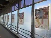 居木神社(東京都)