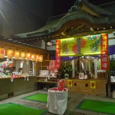 少彦名神社(大阪府)
