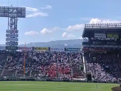 素盞嗚神社(兵庫県)