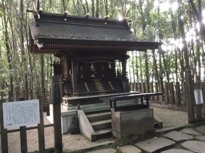 出雲大社相模分祠(神奈川県)